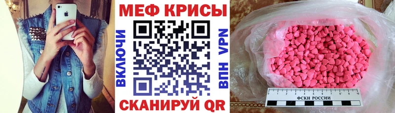 Виды наркоты Новая Ладога КОКАИН Марихуана АМФЕТАМИН ГАШ Меф мяу мяу