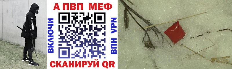 Alfa_PVP СК КРИС  Новая Ладога 