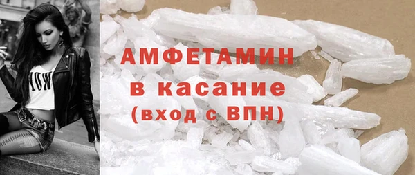 кокаин премиум Алзамай