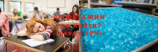 кокаин премиум Алзамай
