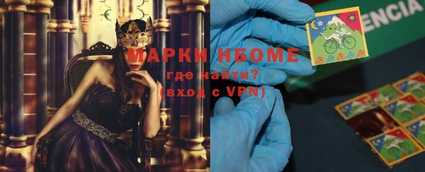 наркотики Остров
