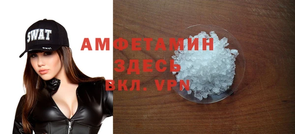 соль курить ск Алексеевка