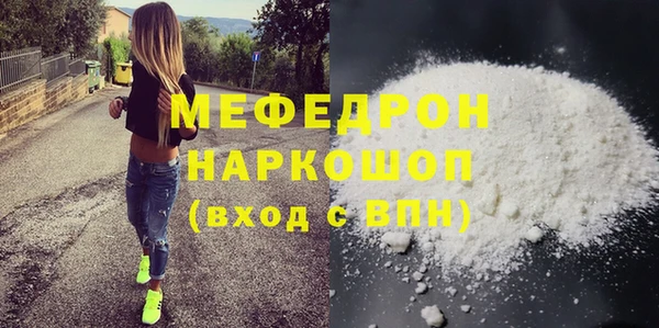 соль курить ск Алексеевка