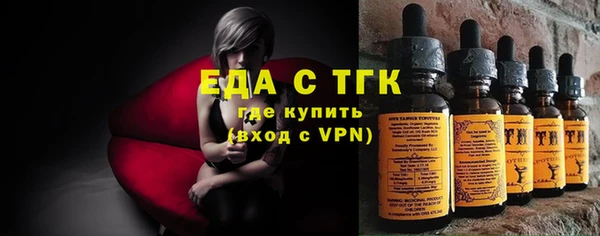 кокаин премиум Алзамай