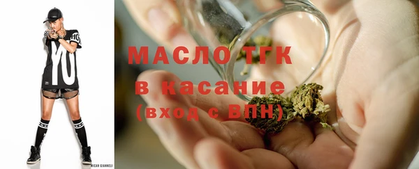 соль курить ск Алексеевка
