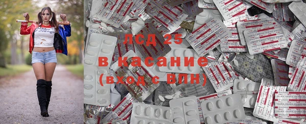 кокаин премиум Алзамай