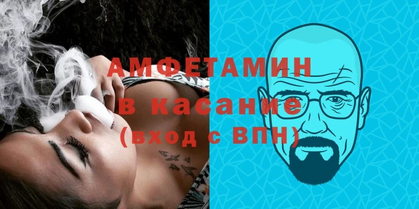 соль курить ск Алексеевка