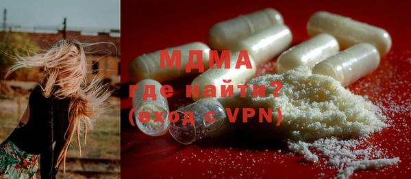 амфетамин Алексин