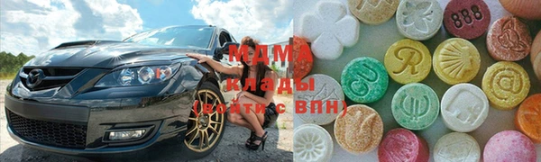 амфетамин Алексин