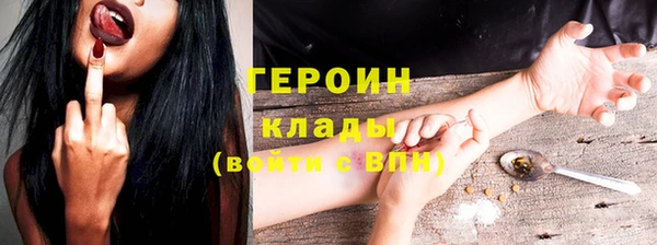 кокаин премиум Алзамай