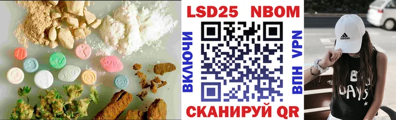 darknet Telegram  Новая Ладога  Лсд 25 экстази кислота 