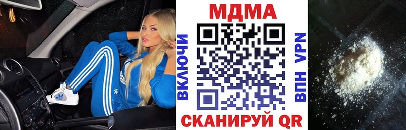 сколько стоит  blacksprut вход  МДМА crystal  маркетплейс клад  Новая Ладога 